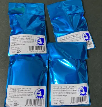 페르소나 3 리로드 R 베이커 아크링 키링 4개 세트