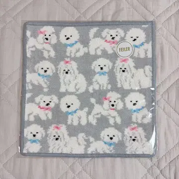 FEILER 페이러 손수건 복슬복슬 강아지