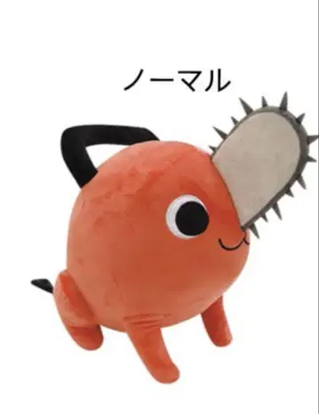 [체인소 맨] 포치타 BIG 봉제 인형
