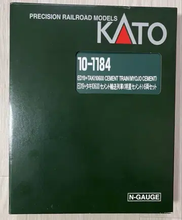 KATO ED19+타키10600 시멘트 운송 기차 <명성 시멘트>