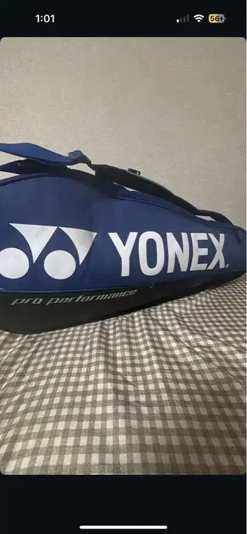 YONEX 라켓 백 파랑 스트라이프