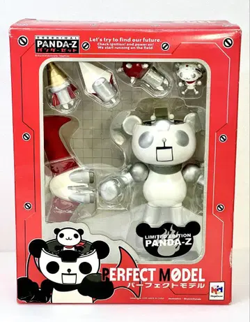 팬더 제트 퍼펙트 모델 PANDA-Z LIMITED EDITION