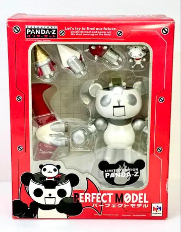 팬더 제트 퍼펙트 모델 PANDA-Z LIMITED EDITION