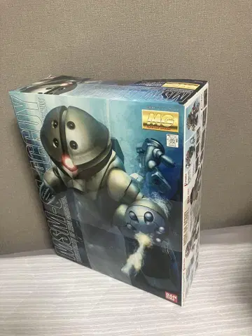 MG 고그 mg 아가이 세트