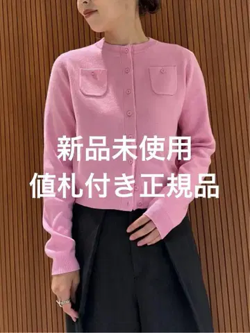 캬바쿠라 코튼 캐시미어 크루넥 가디건
