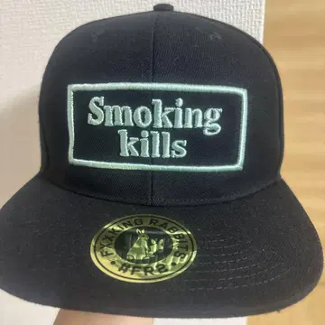 Smoking Kills 캡 FXXKING RABBI FR2 복숭아