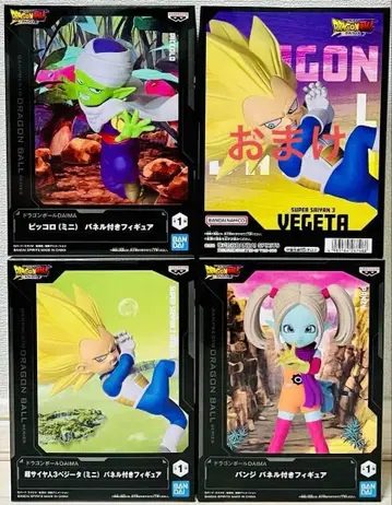 드래곤볼 DAIMA 패널 포함 피규어 3개 (베지터 덤)