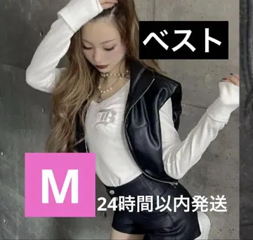 충전솜 베스트 M 사이즈 shoko 아베일