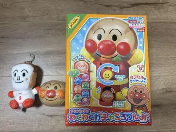 호빵맨 완구 3종 세트