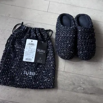 Subu tweed aurora