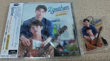 2gether Special Album 2 Disc Edition