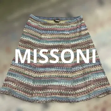 90년대 sMISSONI 빈티지 레어 패턴 이탈리아제