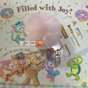 홍콩 디즈니랜드 리나벨 백참 복슬복슬 퍼 키링