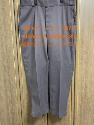 [ 초레어 ] 80s USA제 디키즈 874 차콜 실측치수 38 x 30