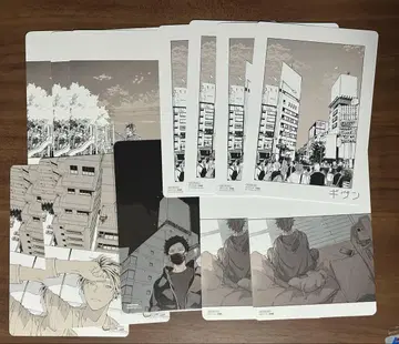 기븐 온리샵 특전 14장