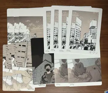 기븐 온리샵 특전 14장