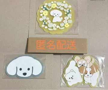 테라오카 나츠미 러버 코스터