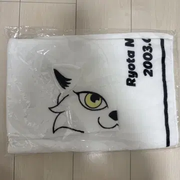 나가노 료타 생일 굿즈