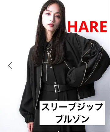 HARE/블루종/숏 기장/아우터/가을 아우터/더블 지퍼/스포티