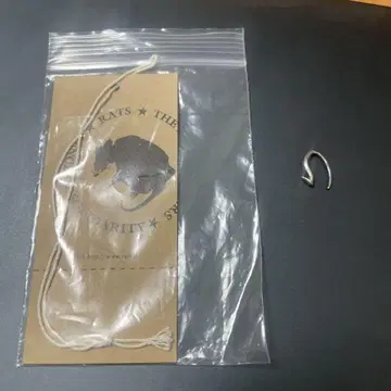 RATS 랏츠 TAIL EARRINGS SILVER