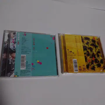 시이나 링고 무죄 모라토리움 / 백귀야행 2015