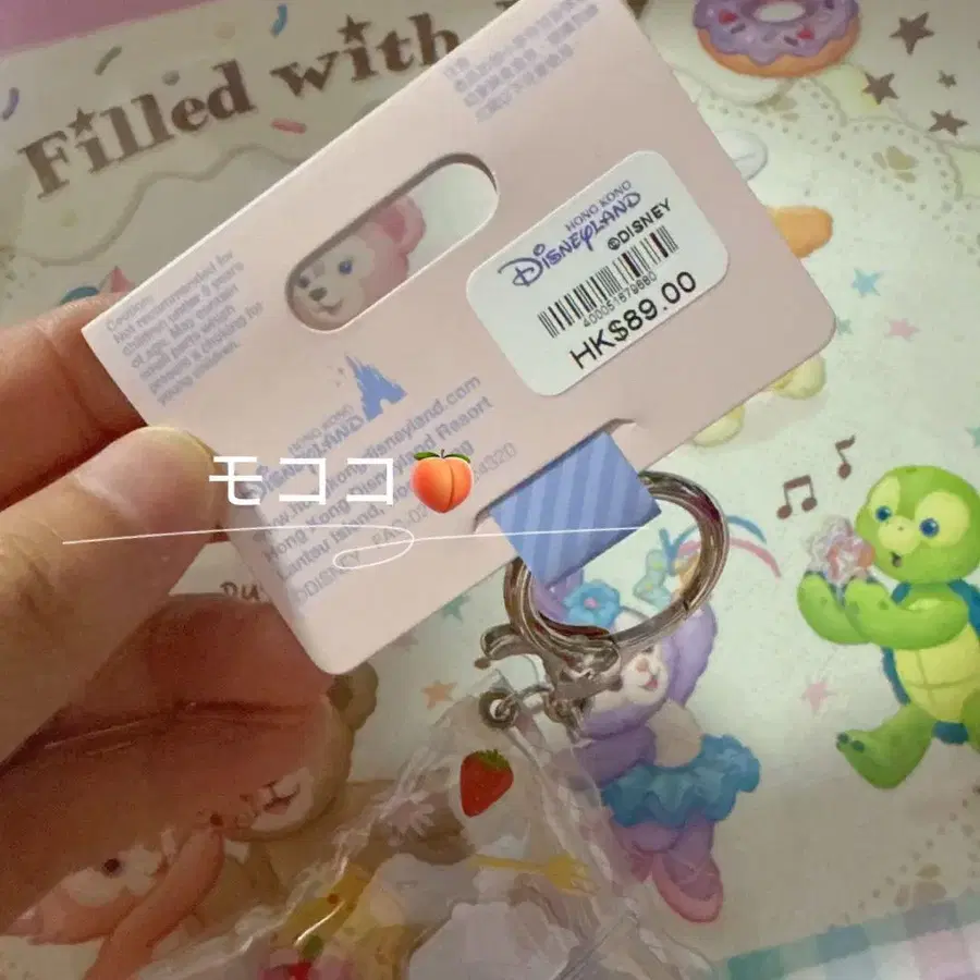 3번째 상품 이미지