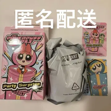 파워퍼프걸스 popmart party surprise 버블스