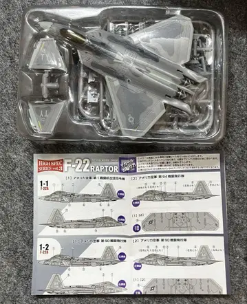 F-toys 1/144 F-22A 랩터 미국 공군 제43전투비행대