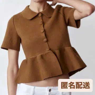 ZARA 자라 니트 페플럼 가디건 S