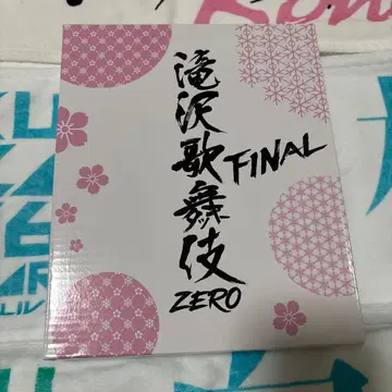 Snow Man 타키자와 가부키 ZERO FINAL 탁상 거울