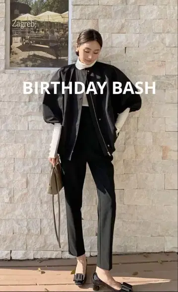 IRTHDAY BASH 인기 EMI PANTS 팬츠 바지