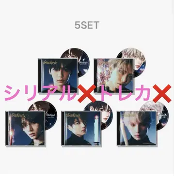 투모로우바이투게더 5형태세트[Starkissed]