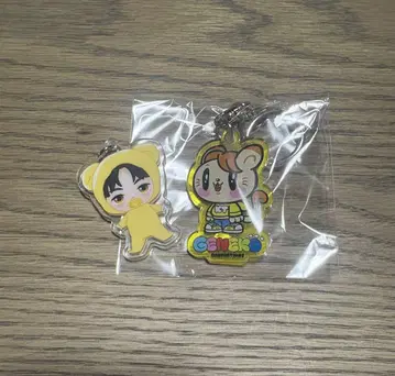 카타요세 료타 키링
