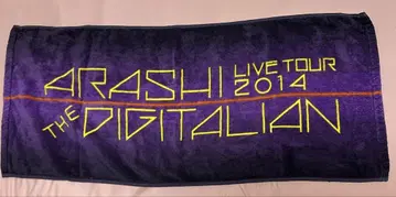 아라시 콘서트 ARASHI LIVE TOUR 2014 타월 굿즈