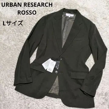 URBAN RESEARCH ROSSO 울라이크 WARM 자켓 L