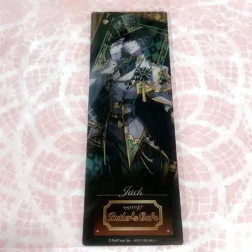 제5인격 버틀러스 카페 특전 리퍼 클리어 책갈피