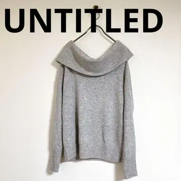 [ UNTITLED ] 언타이틀(2) 긴팔 니트 스웨터 무지 오프숄더