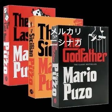 대부, 라스트 돈, 시칠리아