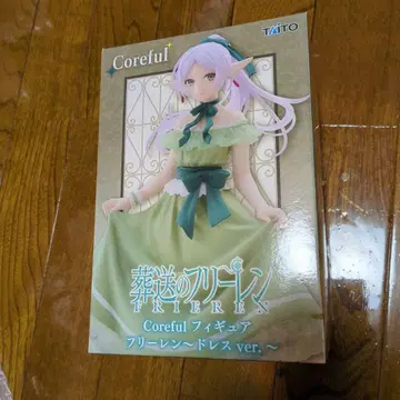 TAITO Coreful 프리렌 피규어