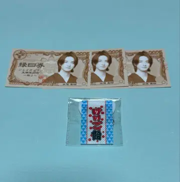 JO1 캡슐 토이 사토 태피스트리 케이고 사탕 엔니치권 반권 포함