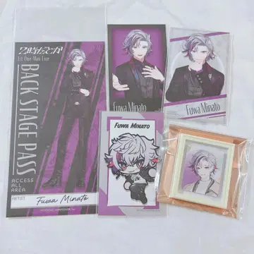 니지산지 후와 미나토 2시라던가 마네키네코 콜라보 카드 특전 마그넷