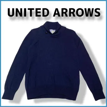 새상품급 BEAUTY&YOUTH 유나이티드 애로우즈 숄카라 니트 네이비