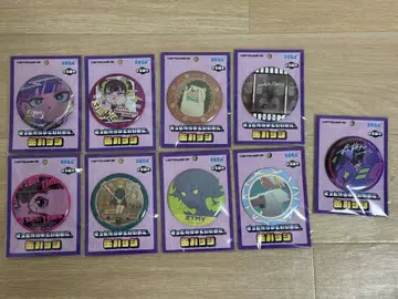 [새상품] 계속 한밤중이면 좋을 텐데(즈토마요) 캔뱃지 9종 세트