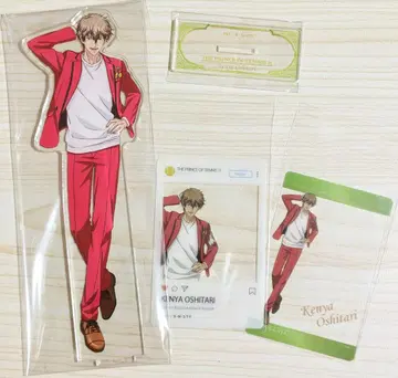 신 테니스의 왕자님 오시타리 켄야 테니프리스트