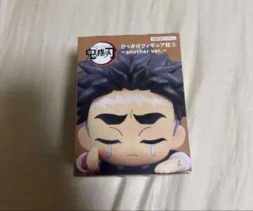 귀멸의 칼날 히카케 피규어 히메지마 교메이