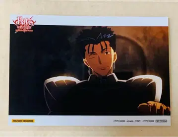 fate ubw 특전 브로마이드 TSUTAYA 랜서 쿠훌린