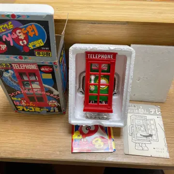 포피 초합금 로봇 핫짱 골지 미사용품급 당시 8짱