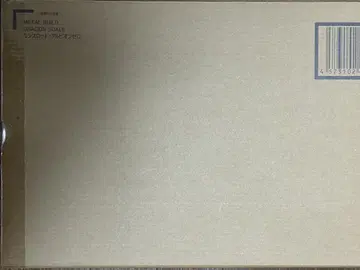 METAL BUILD 메탈빌드 랜슬롯 알비온 제로