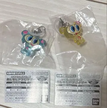 나루미야 메지루시 액세서리 엔젤 블루 나카무라 군