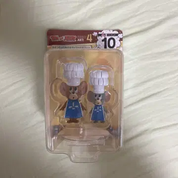 톰과 제리 해피 제일복권 10